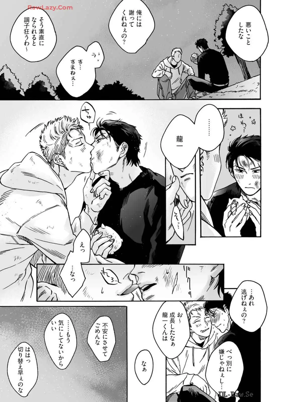 P27