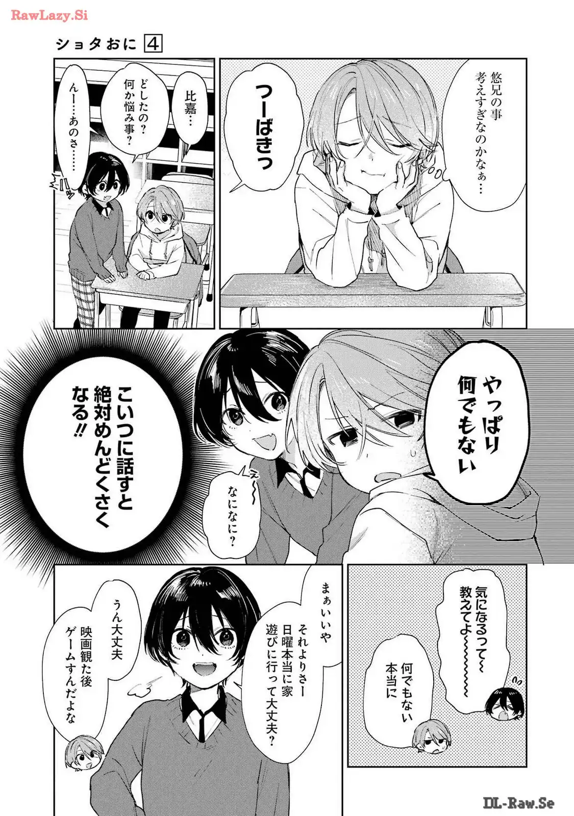 P3