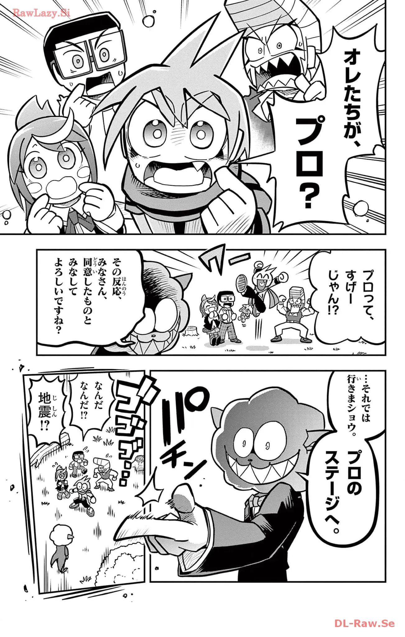 P20
