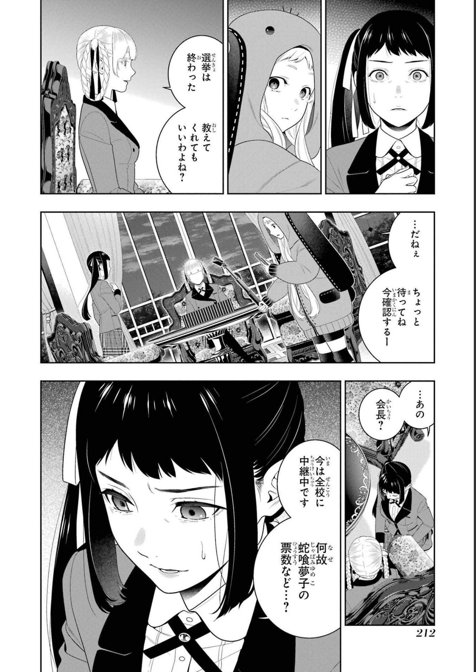 P36