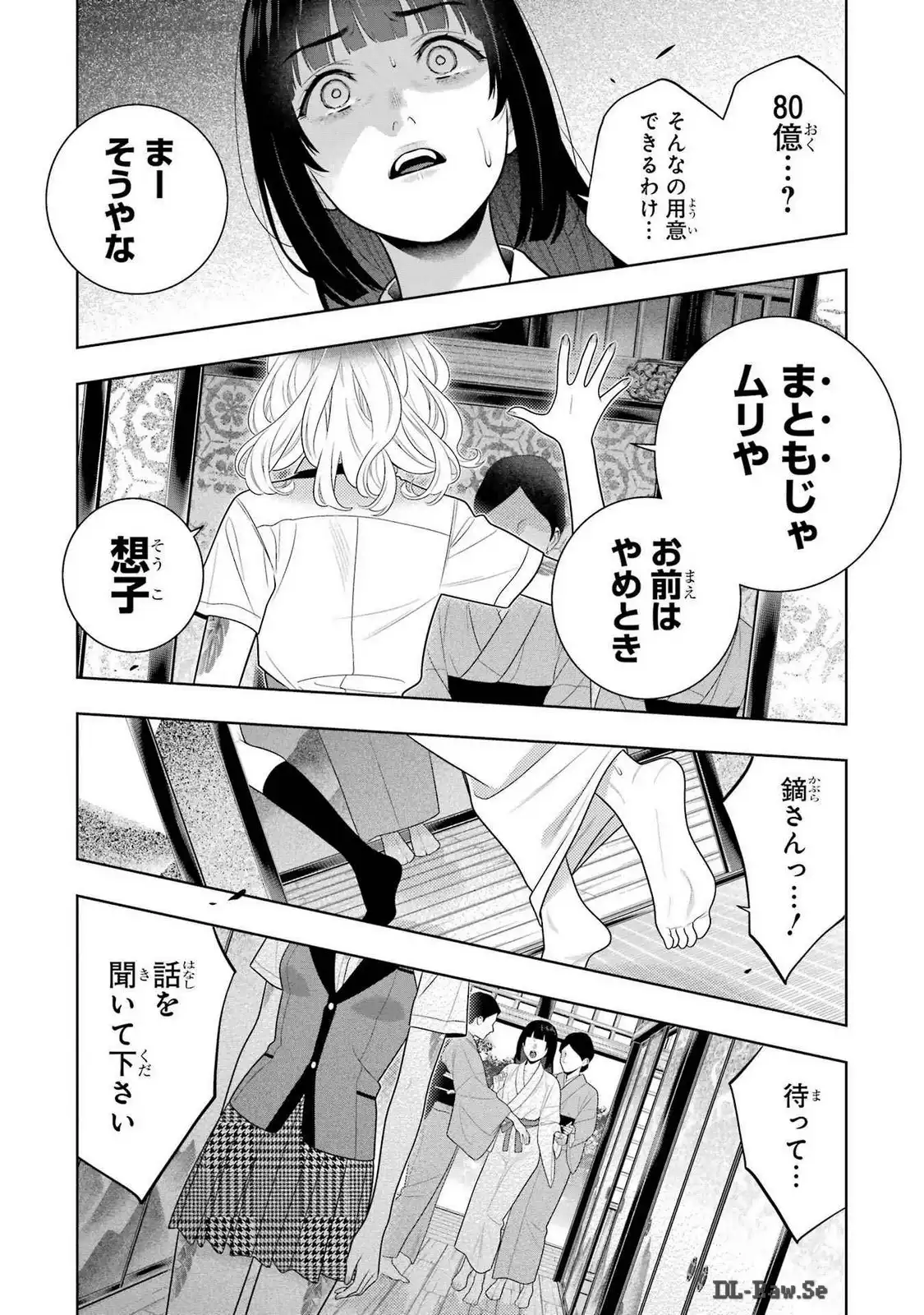 P35