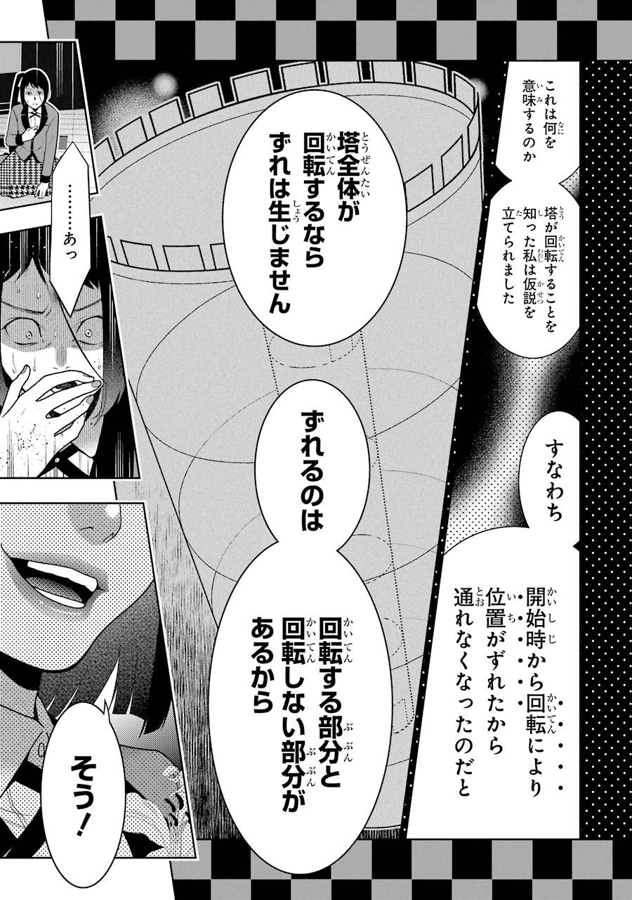 P31