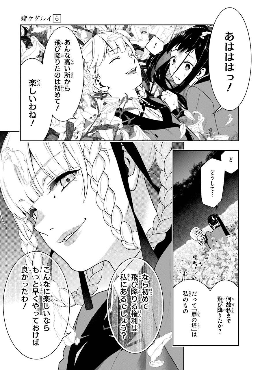 P55