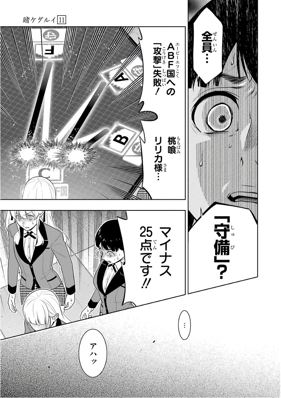 P35