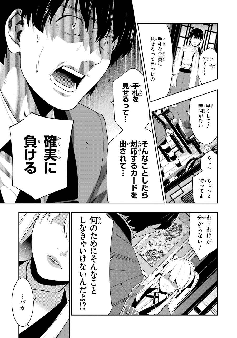 P37