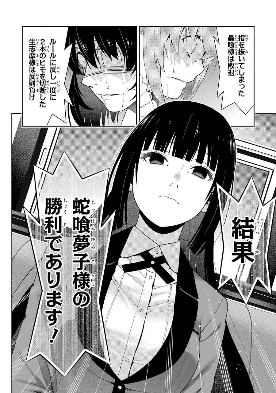 P32