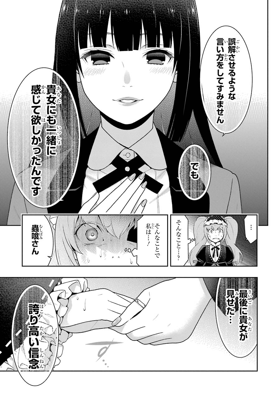 P41