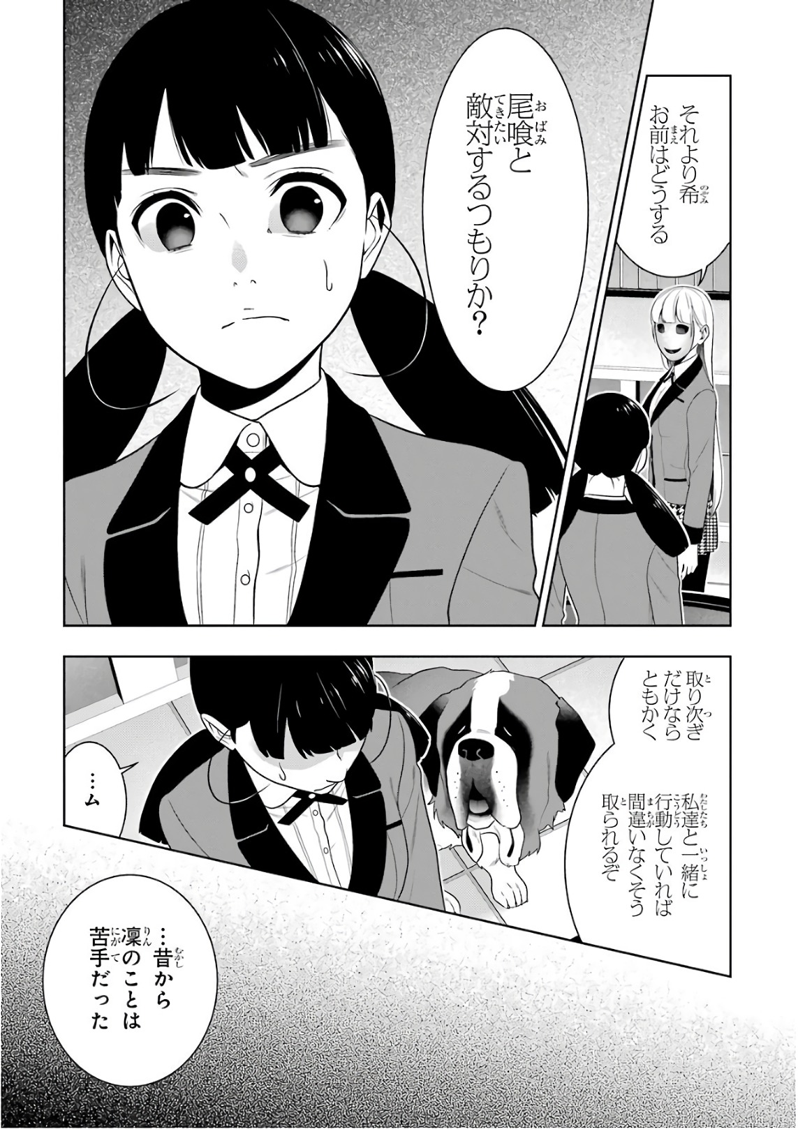 P28