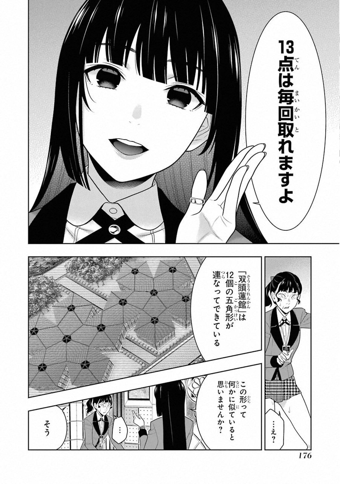 P30
