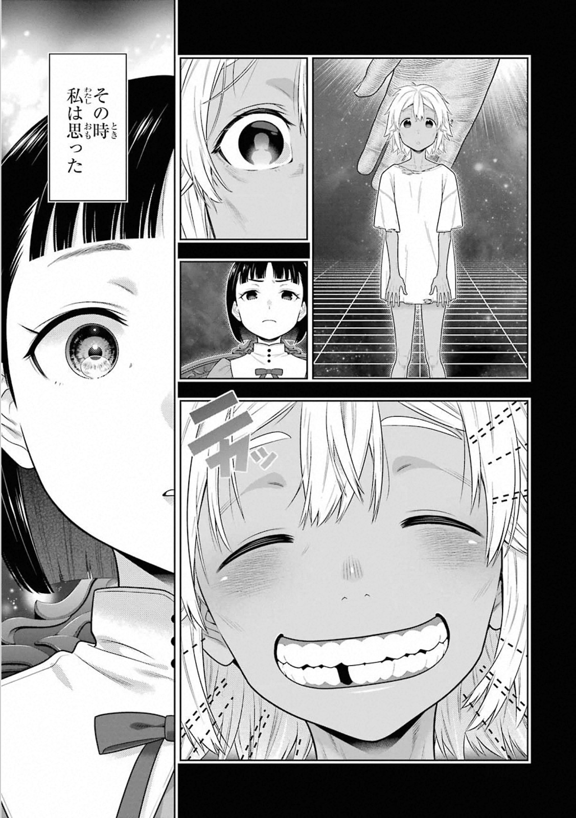 P41