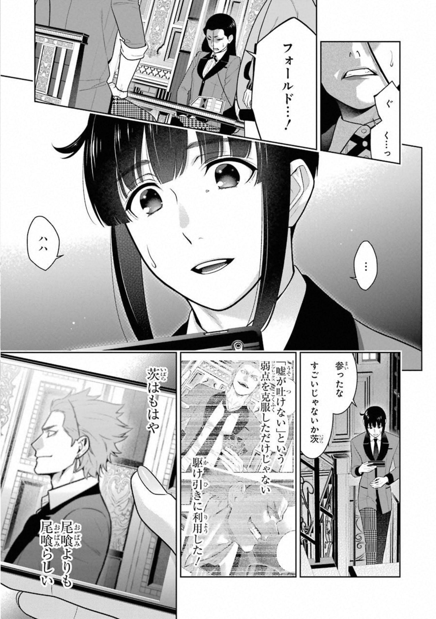 P41
