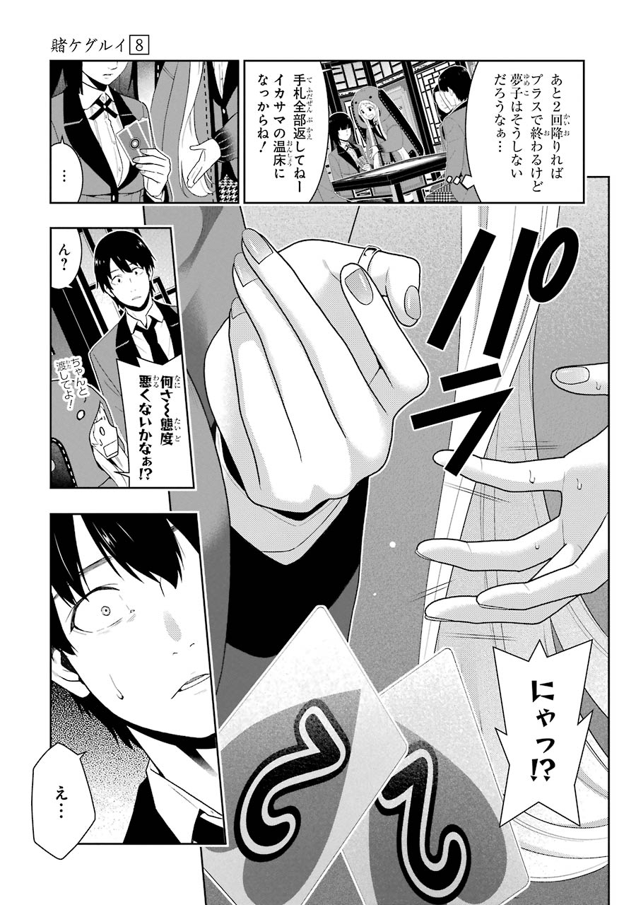 P35