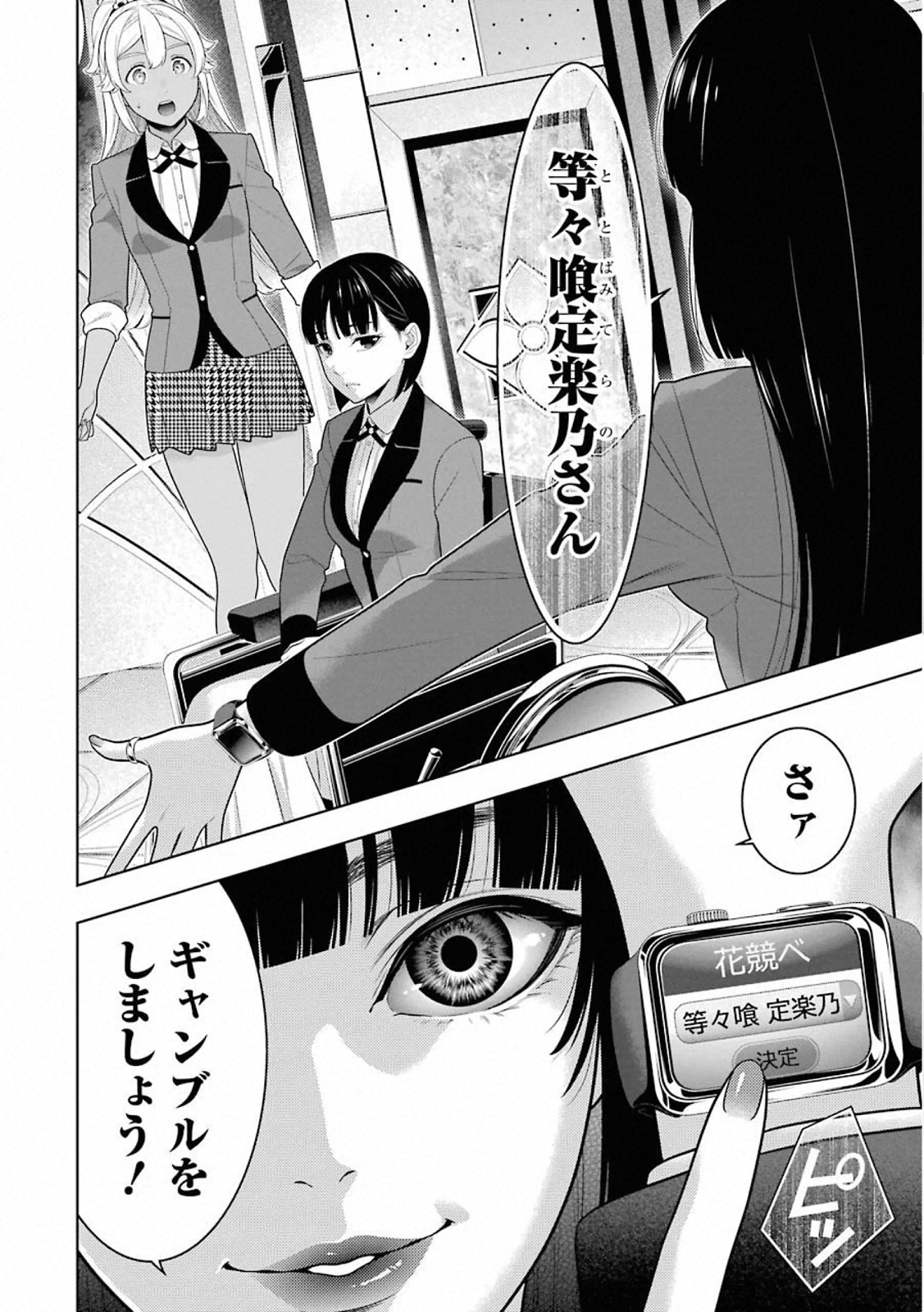 P32