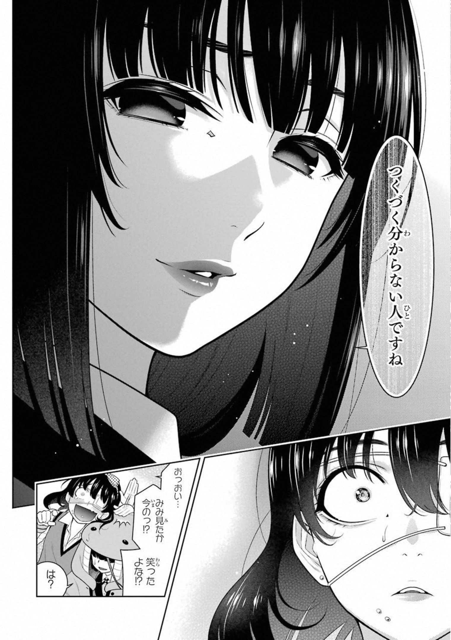 P32