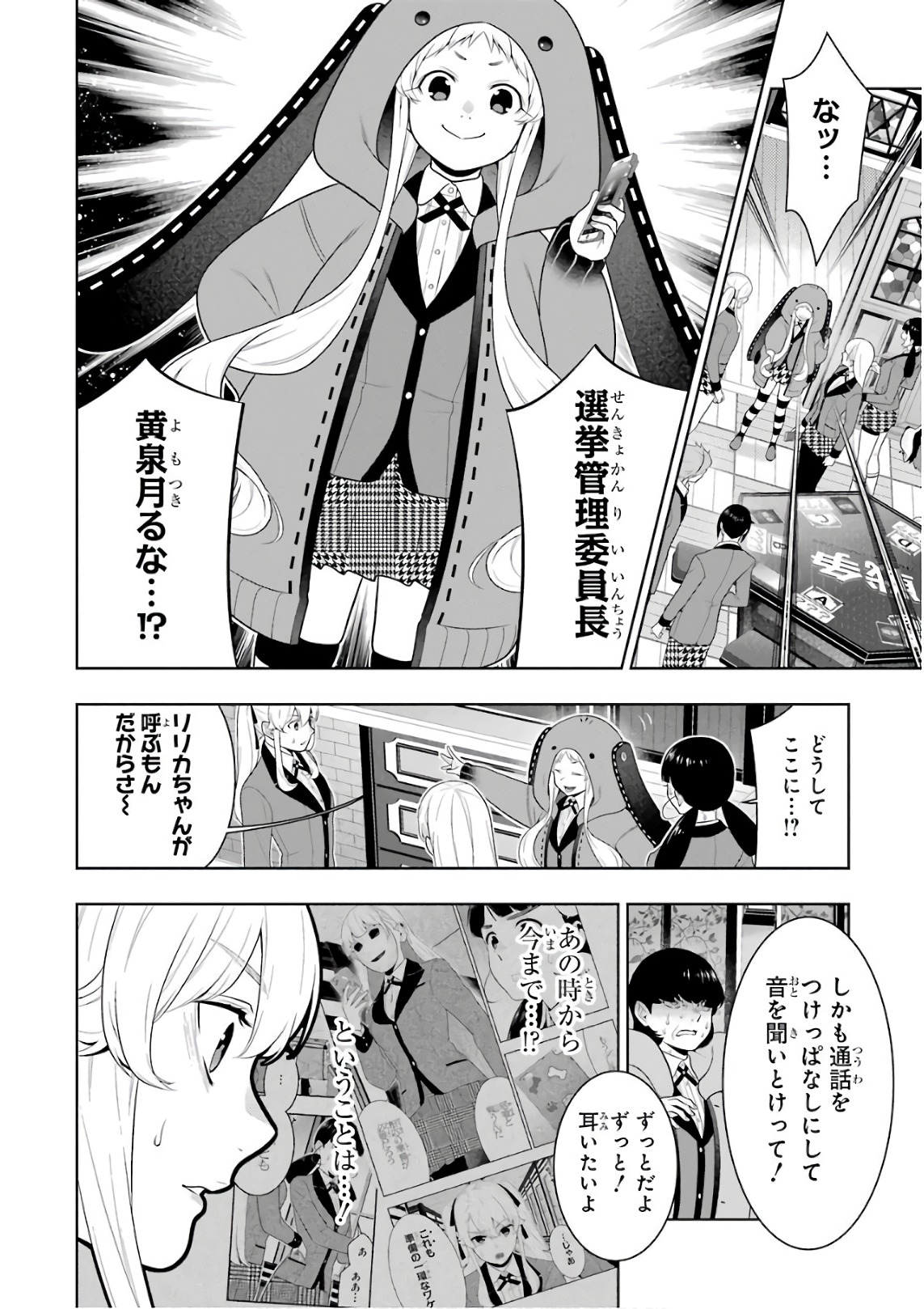 P36
