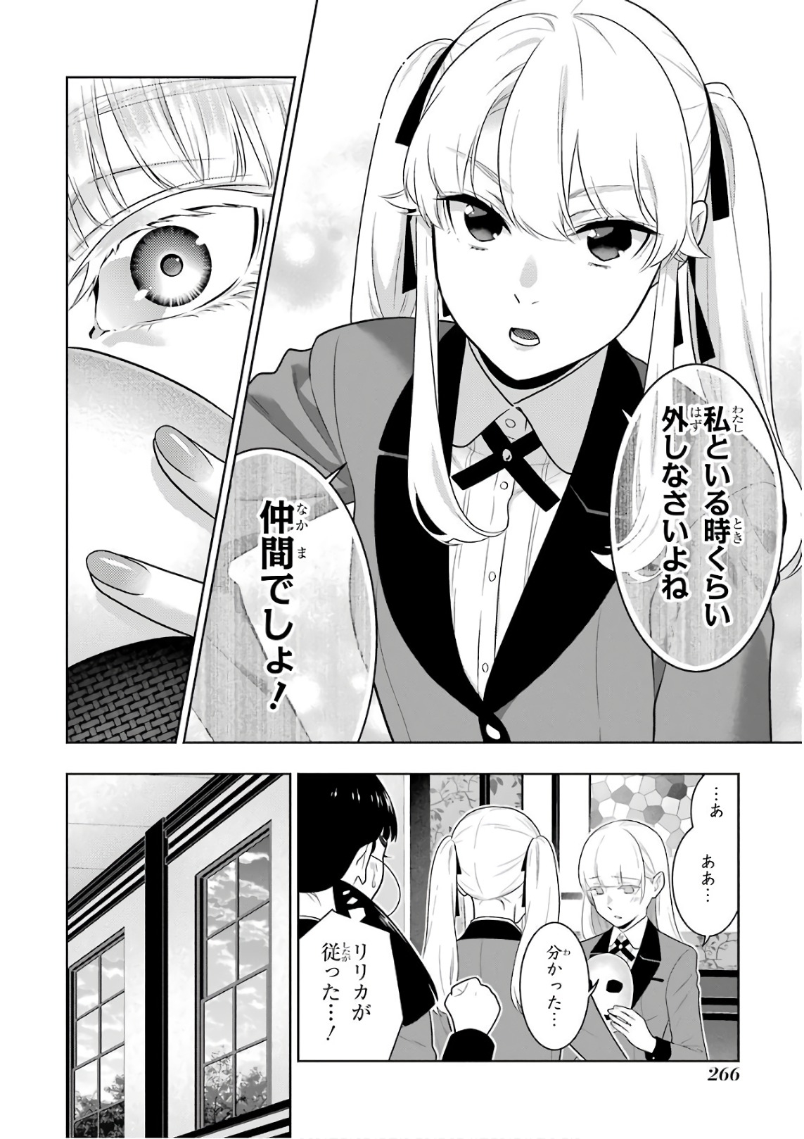 P60