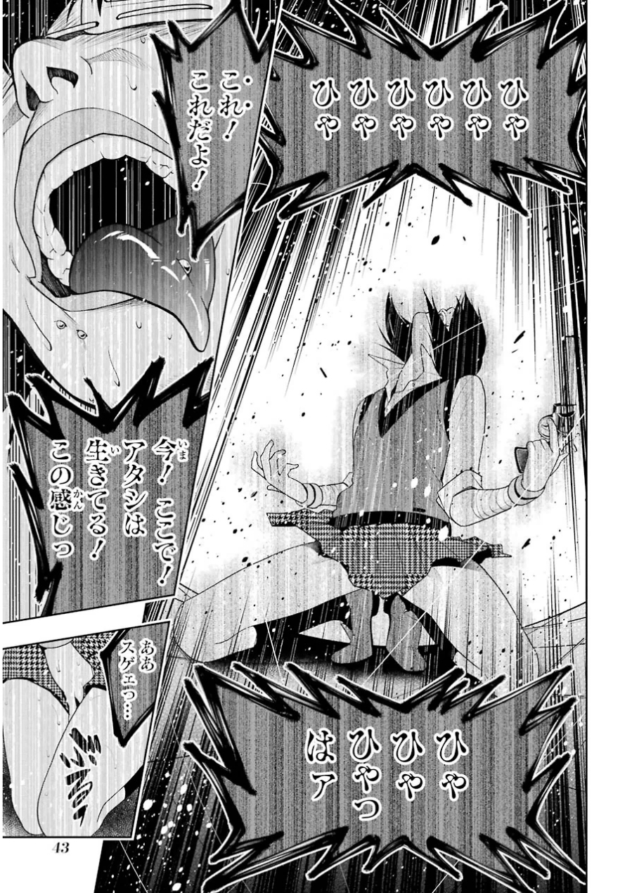 P41