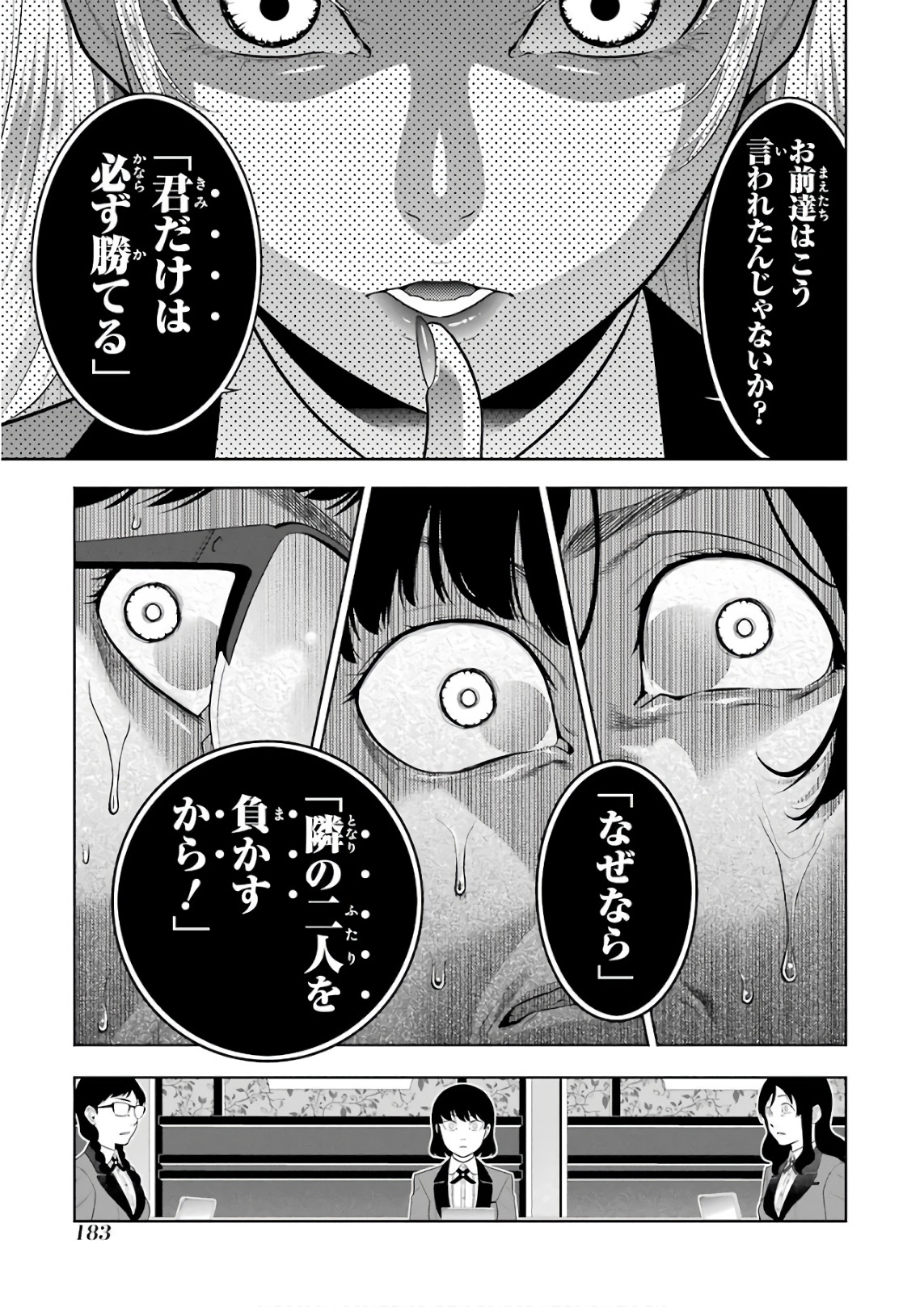 P40