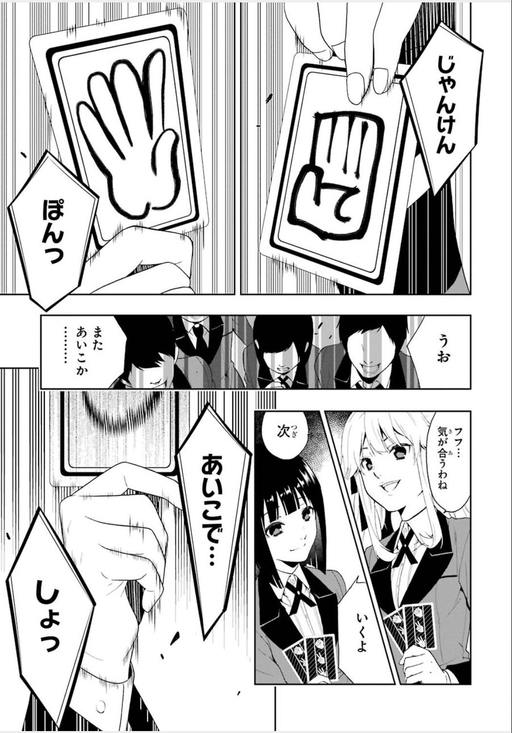 P36