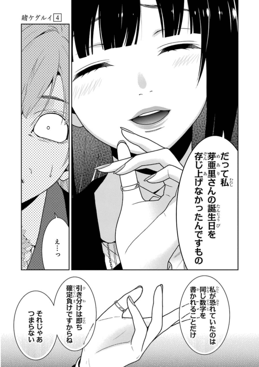 P35