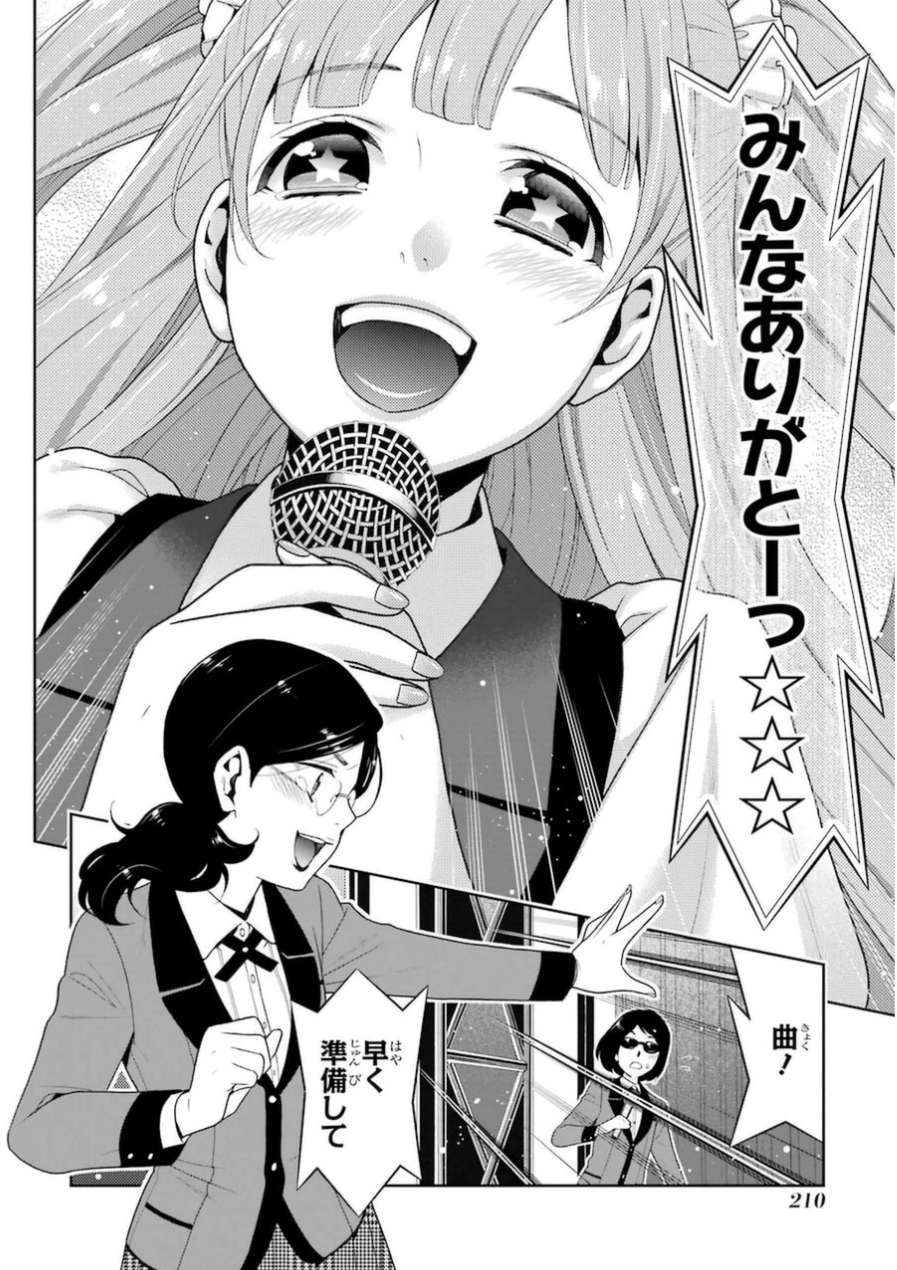 P52