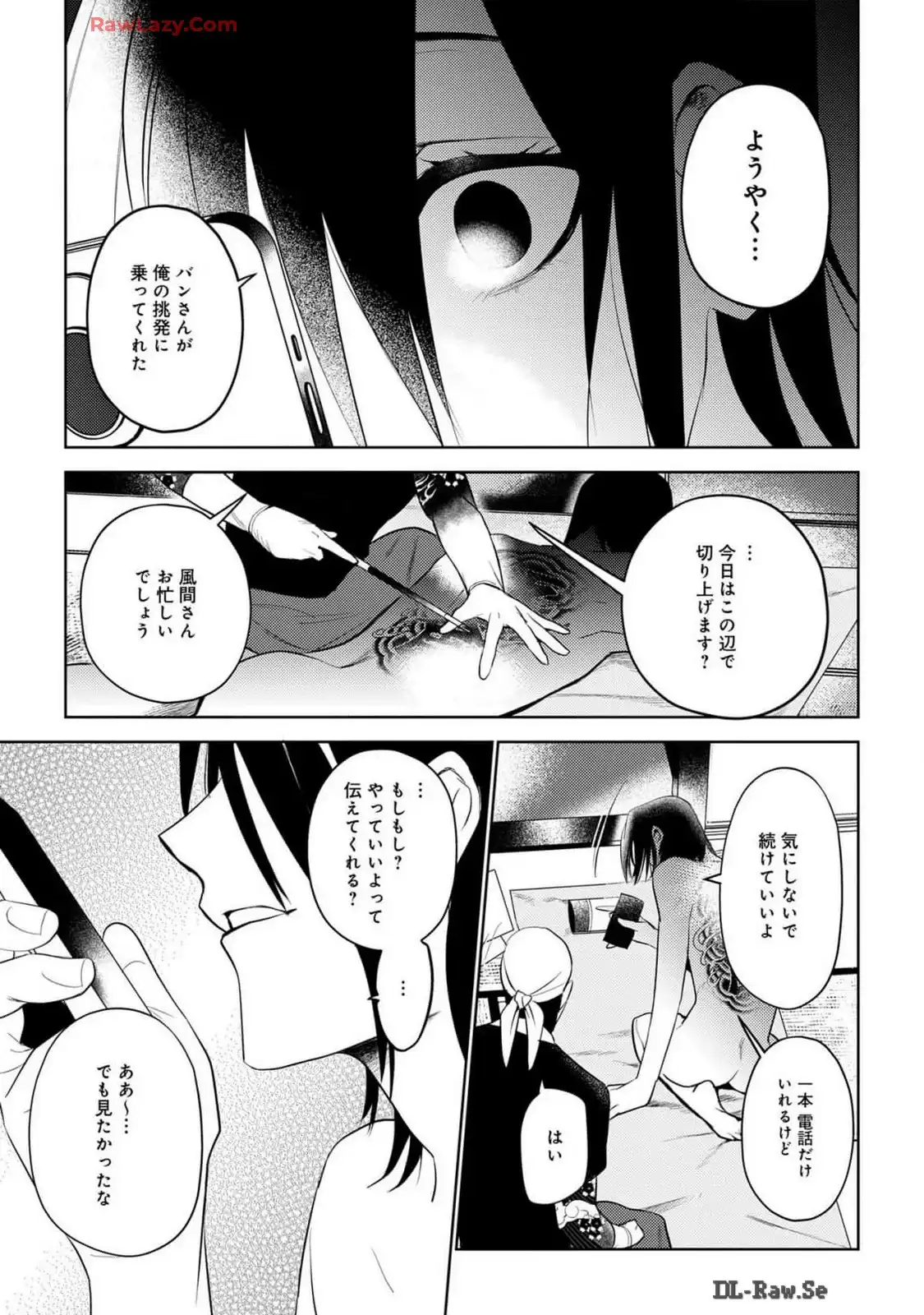 P12