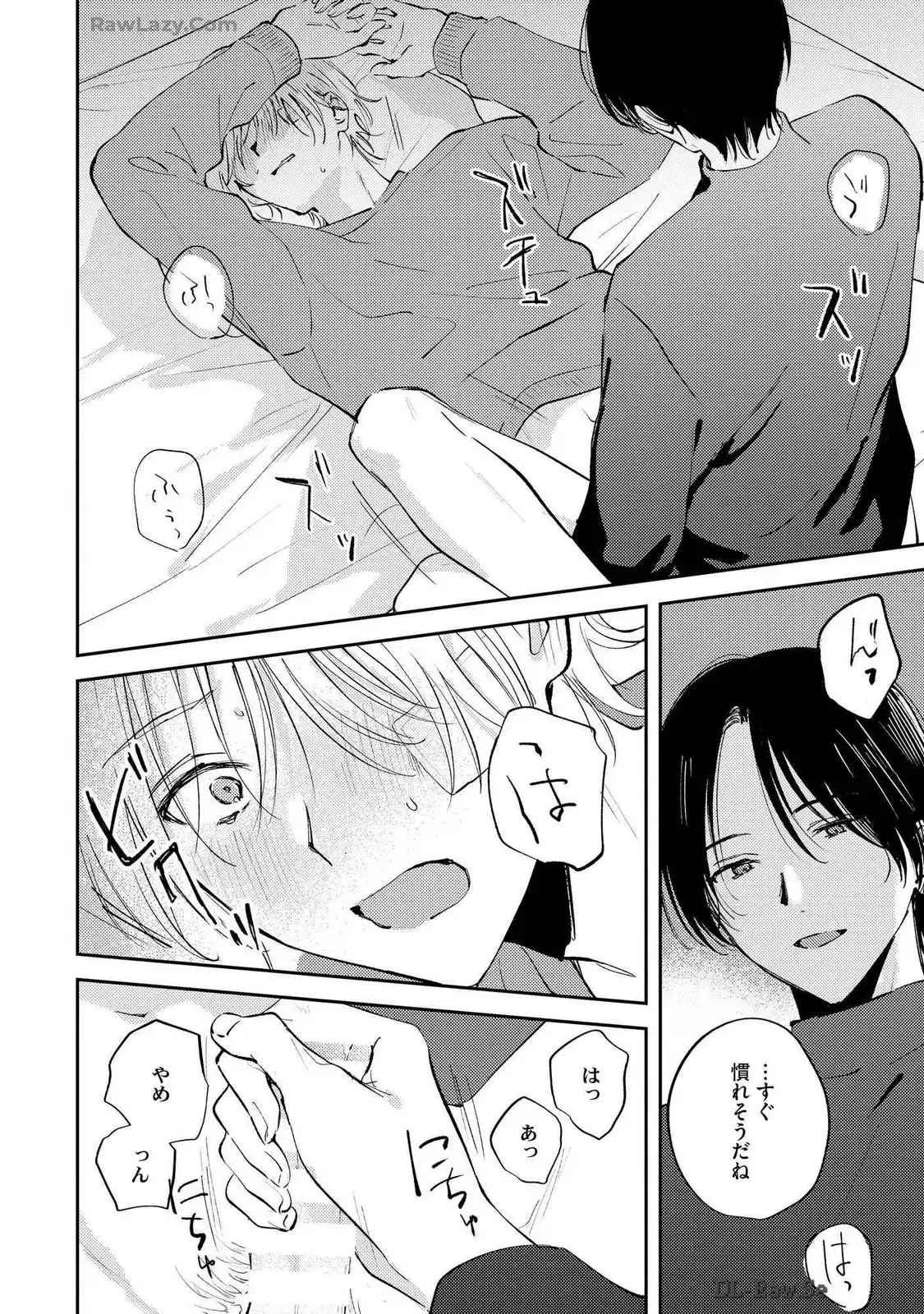 P32