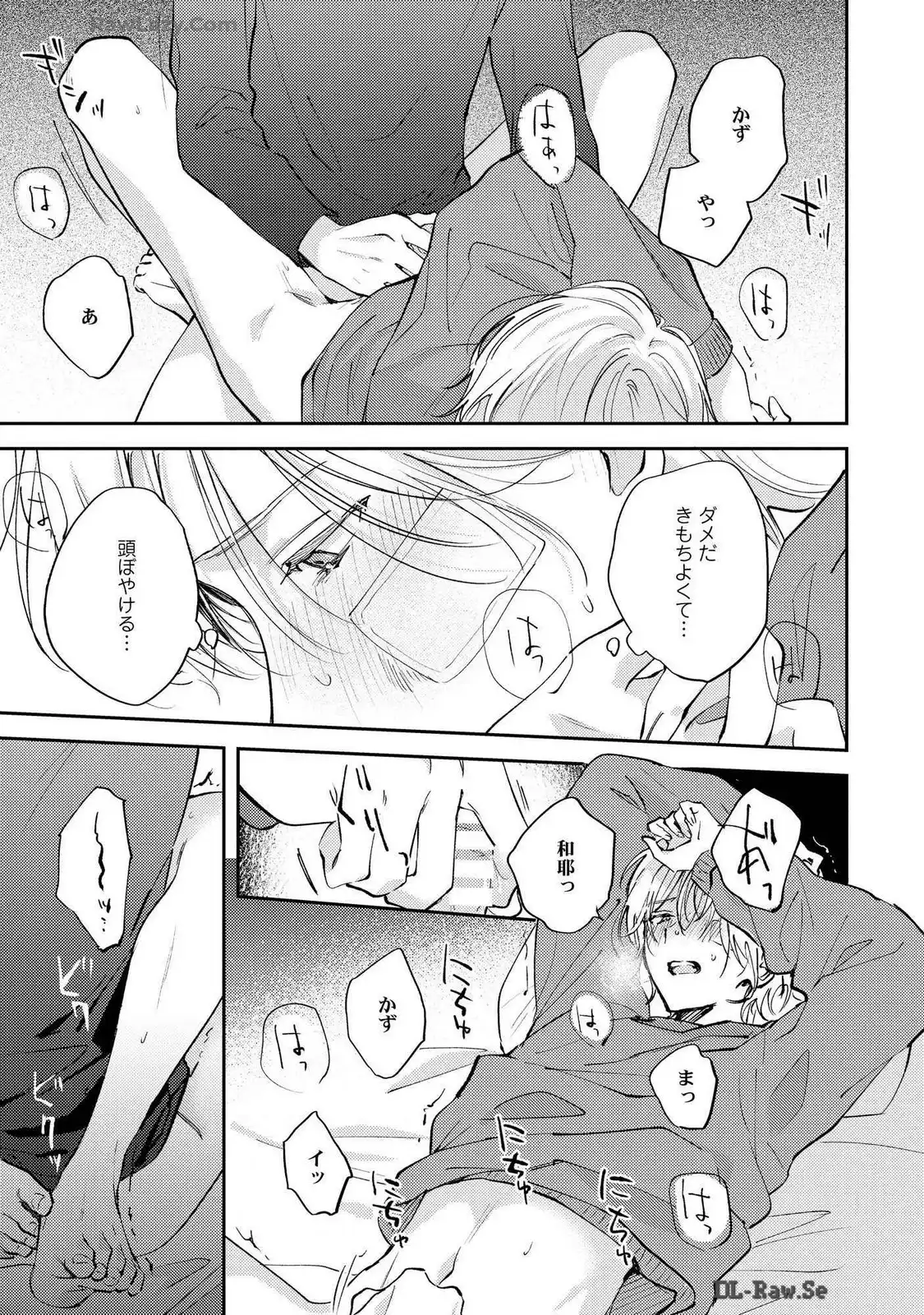 P33