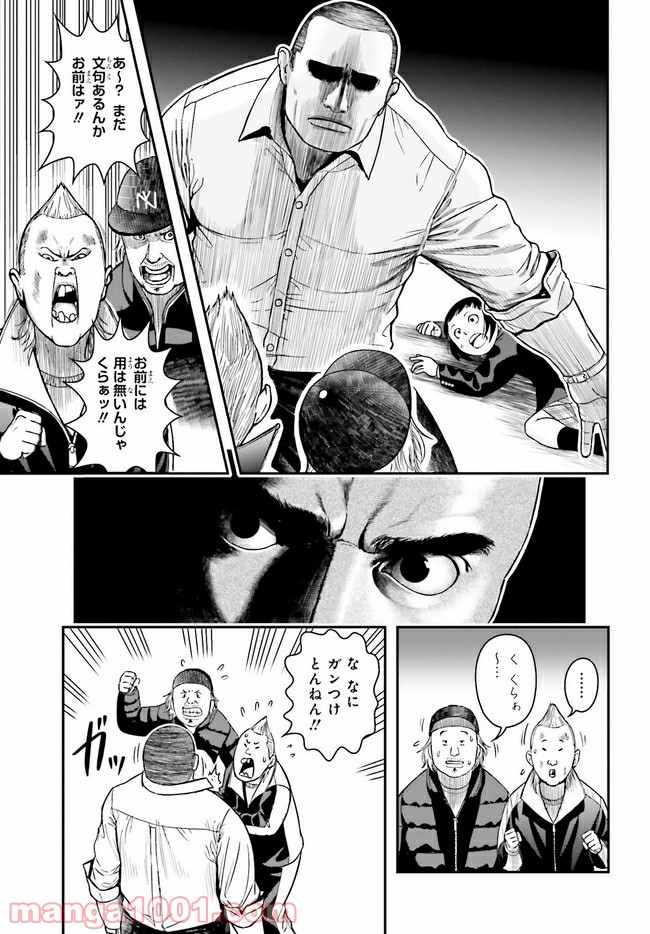 P43