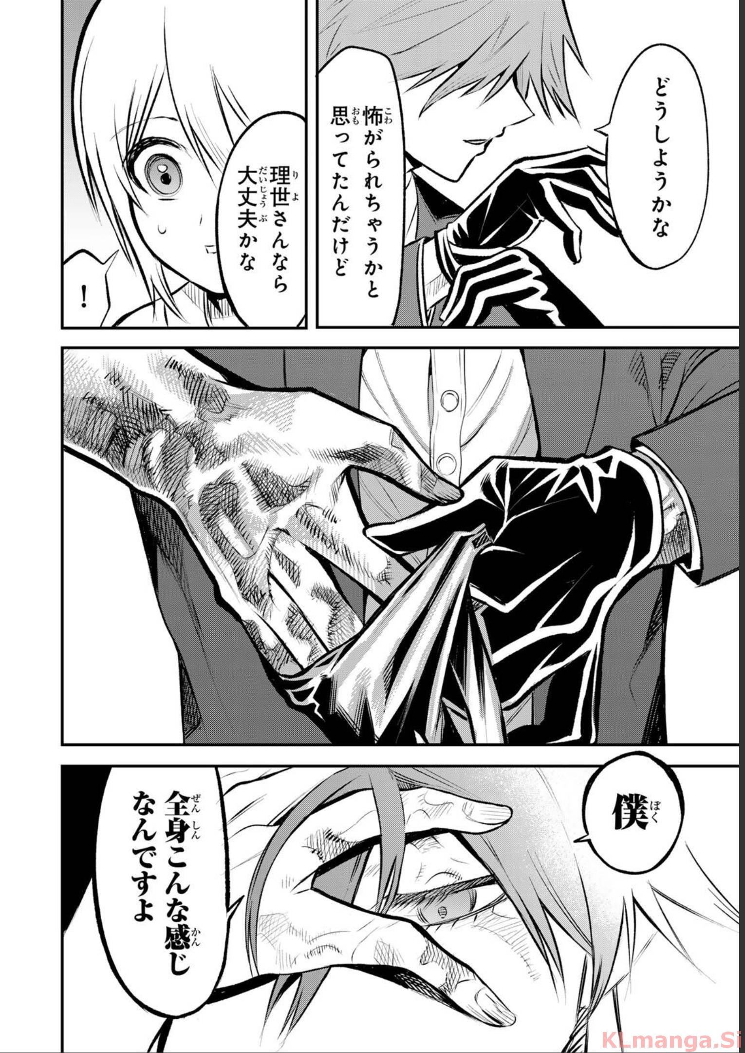 P22