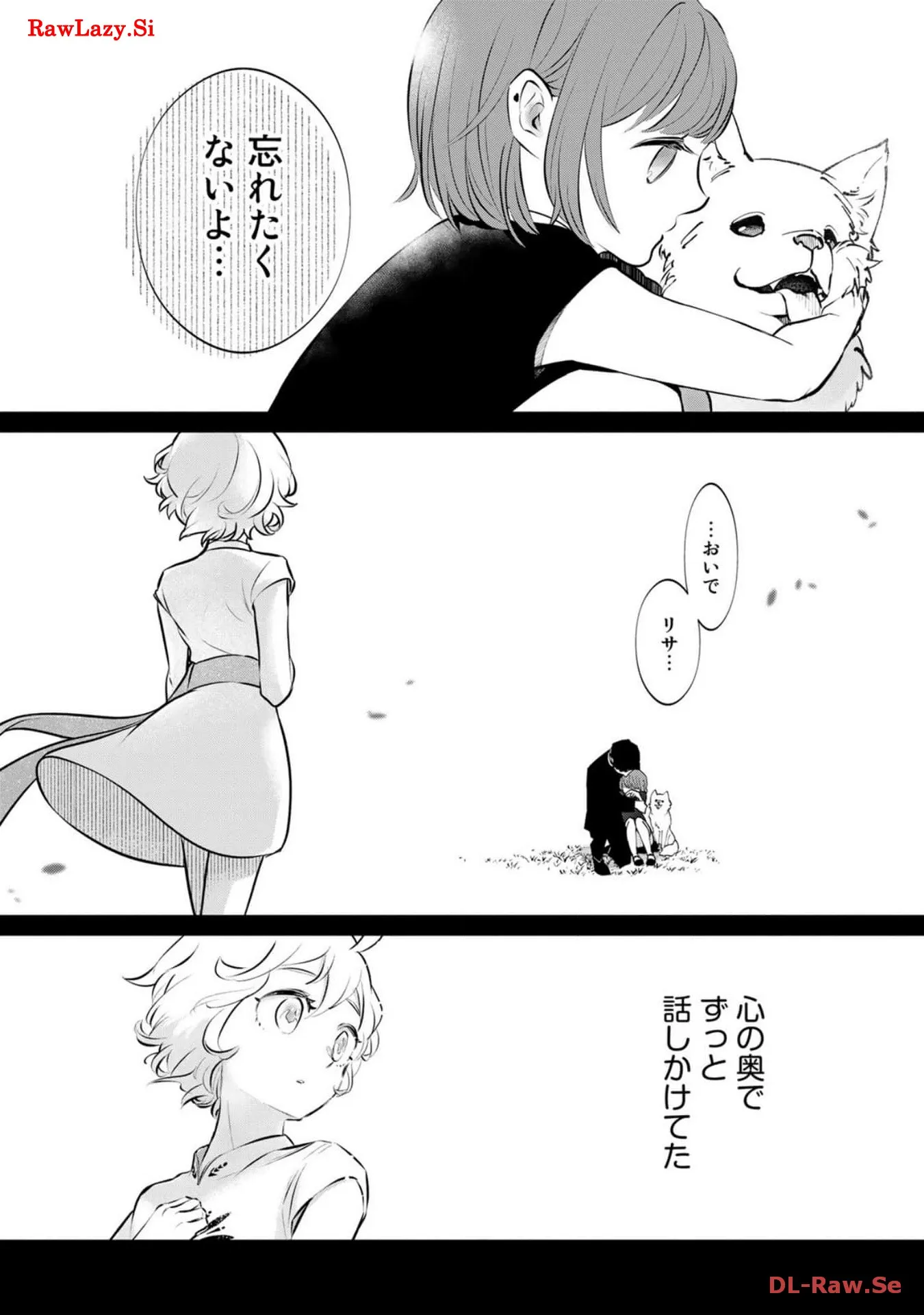 P21