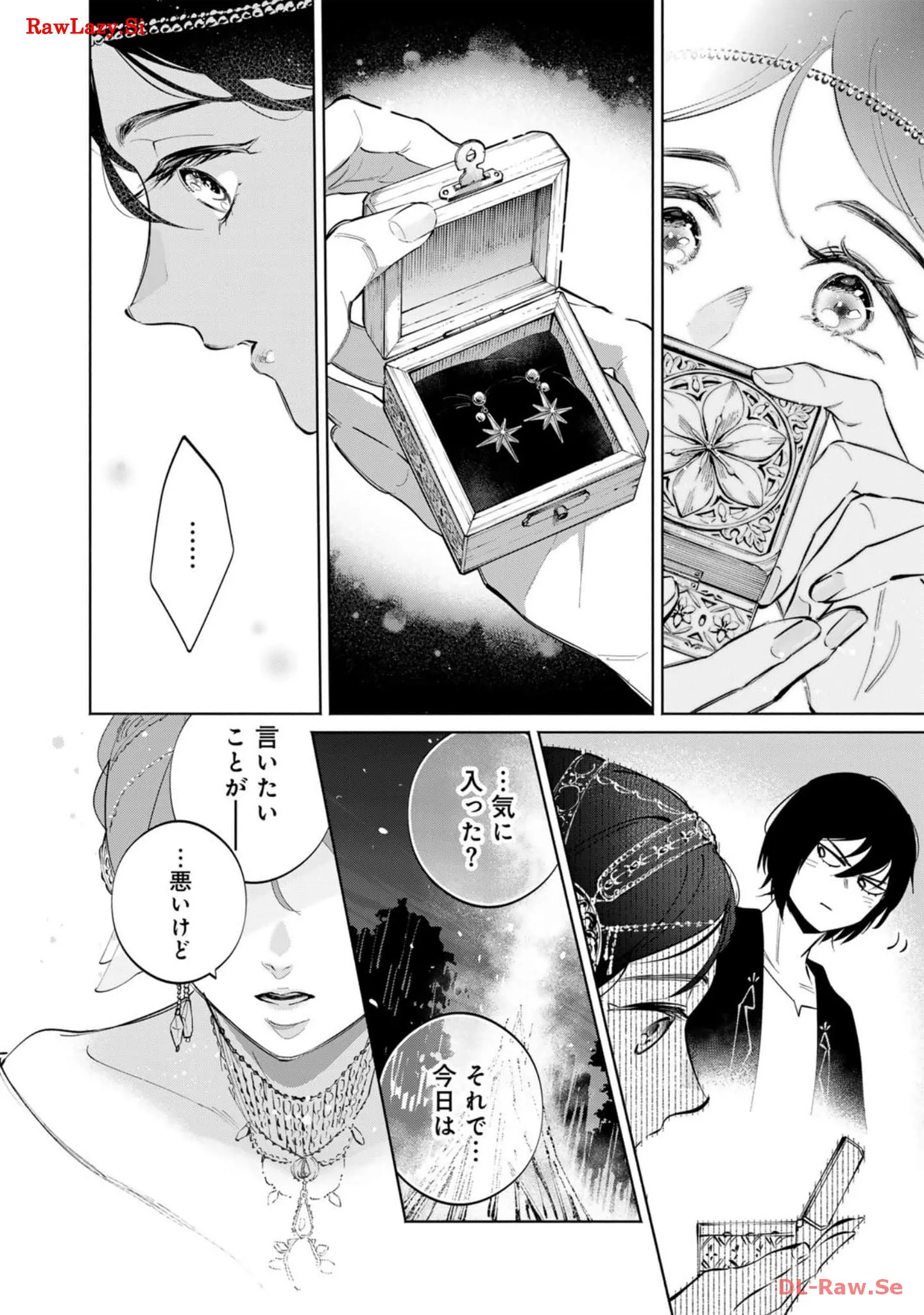 P14