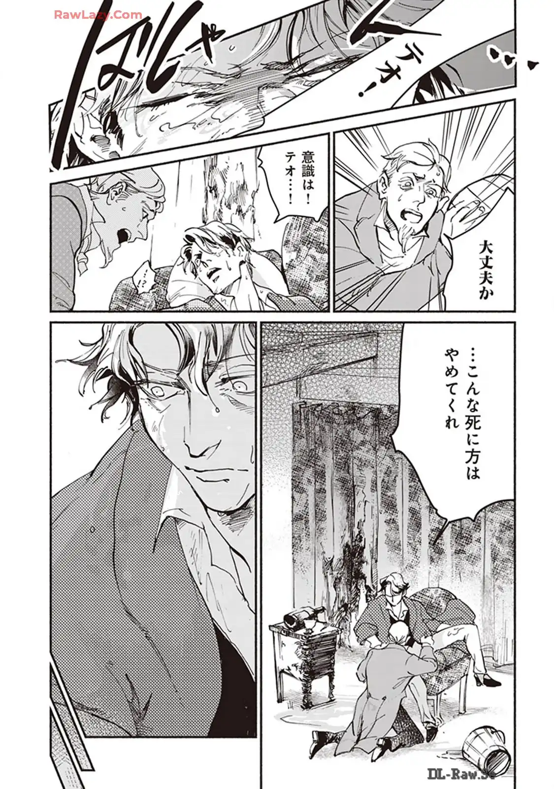 P18