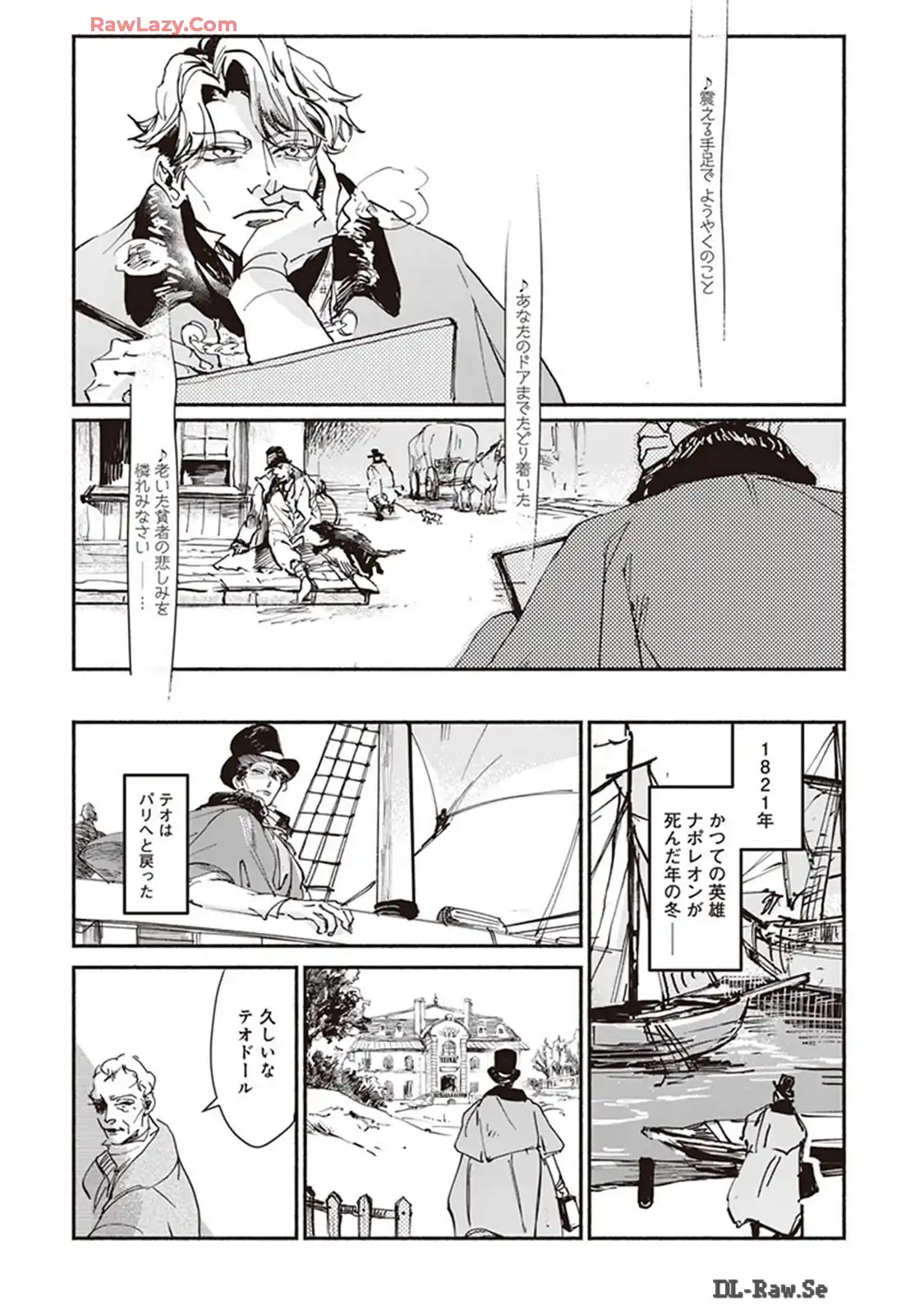 P21