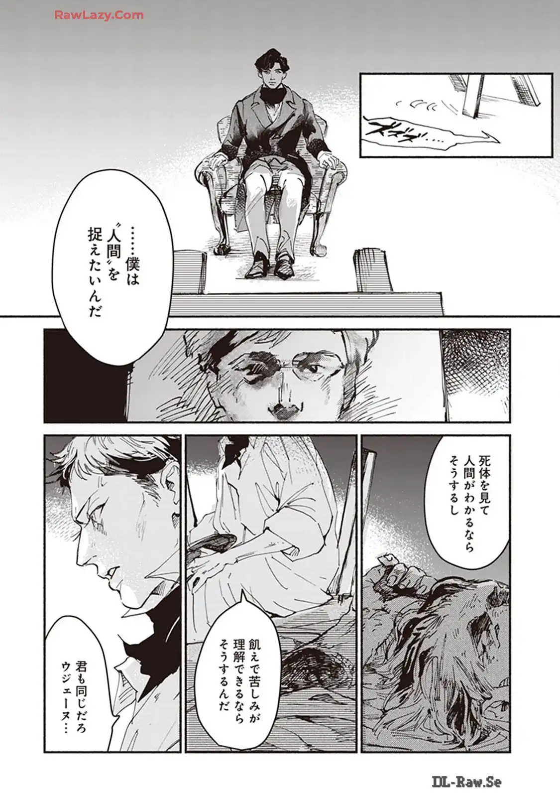 P21