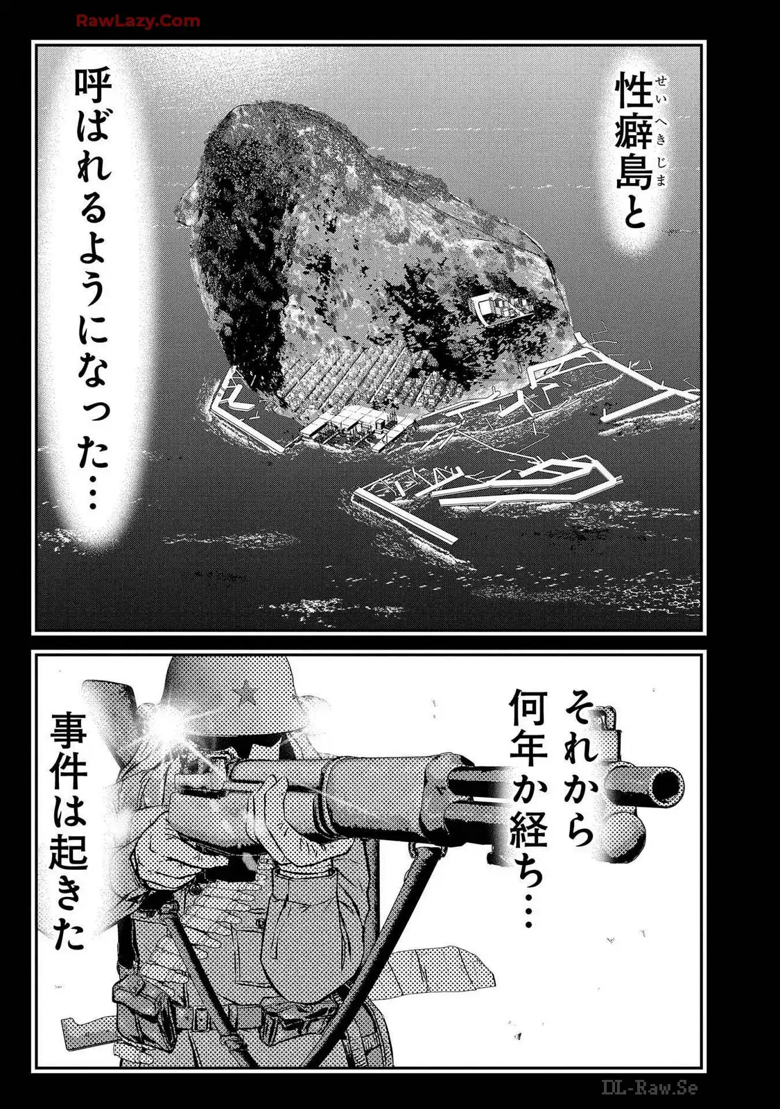 P25
