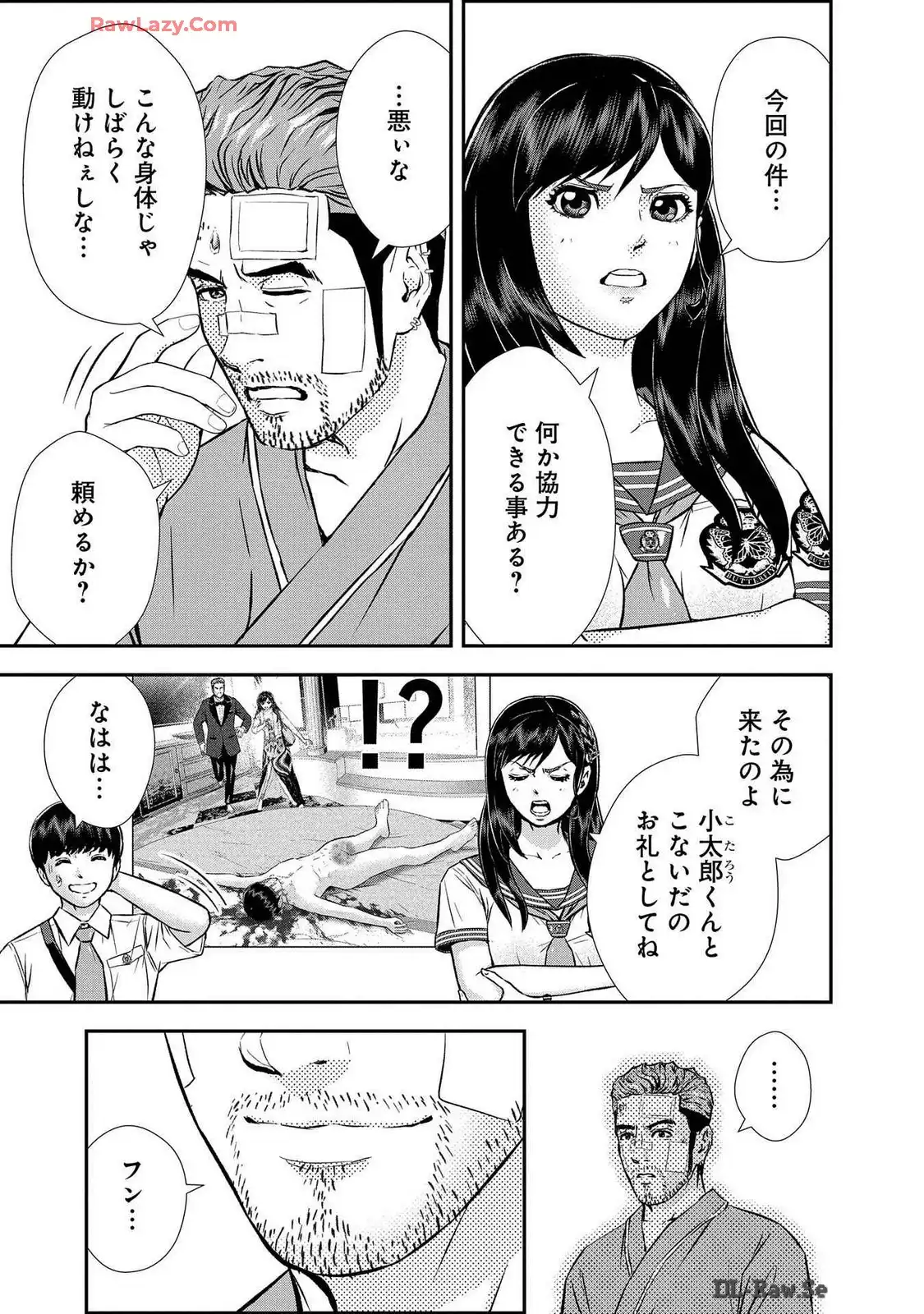 P8