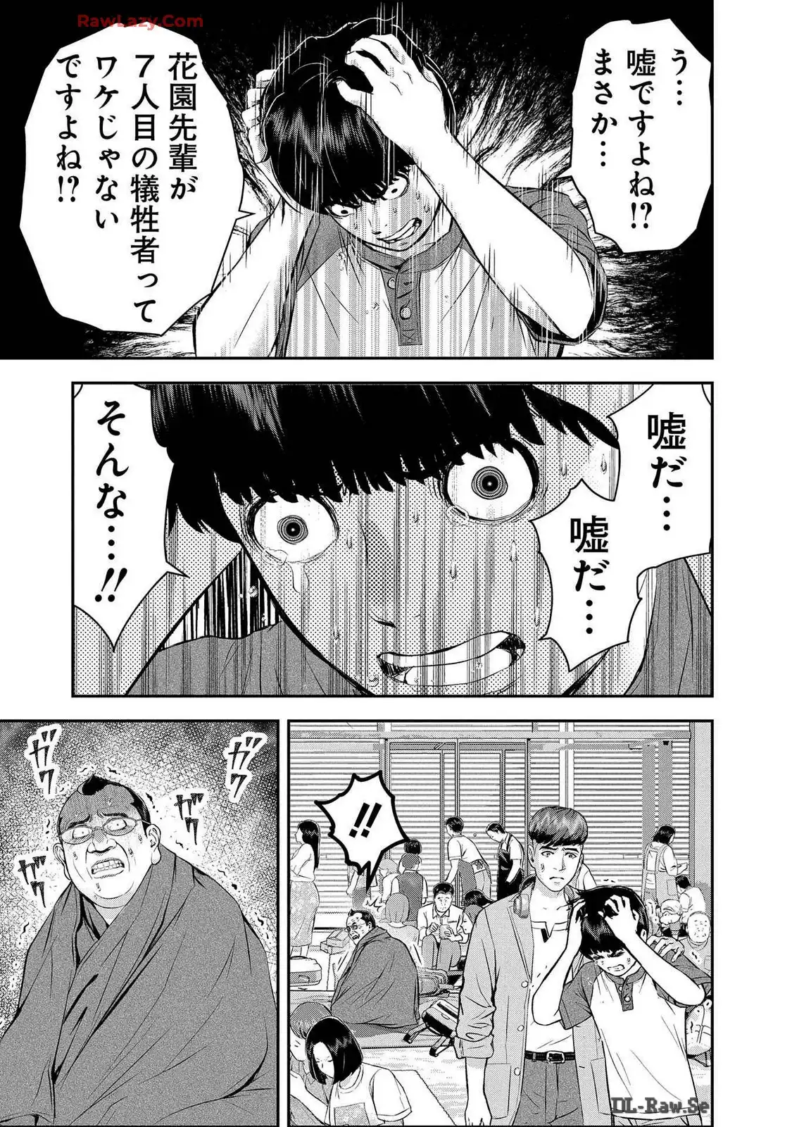 P21