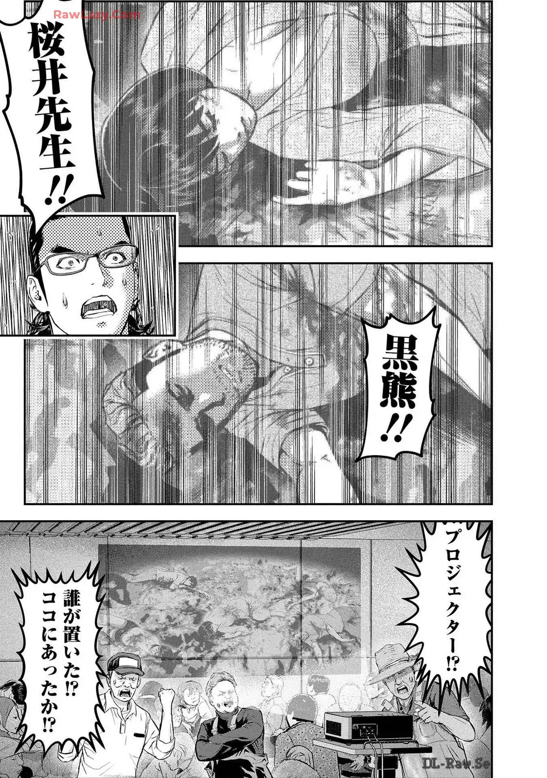 P31