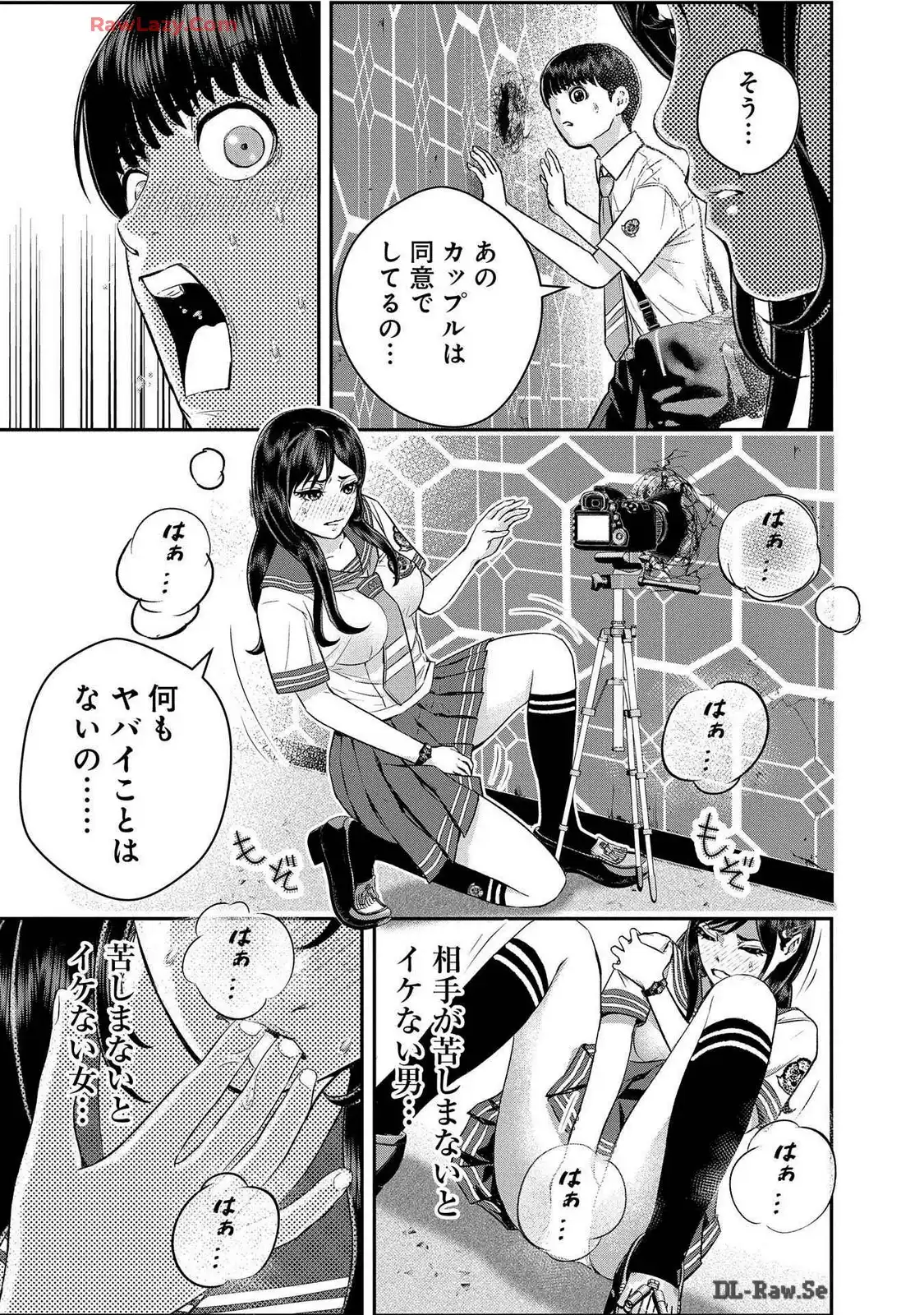 P28