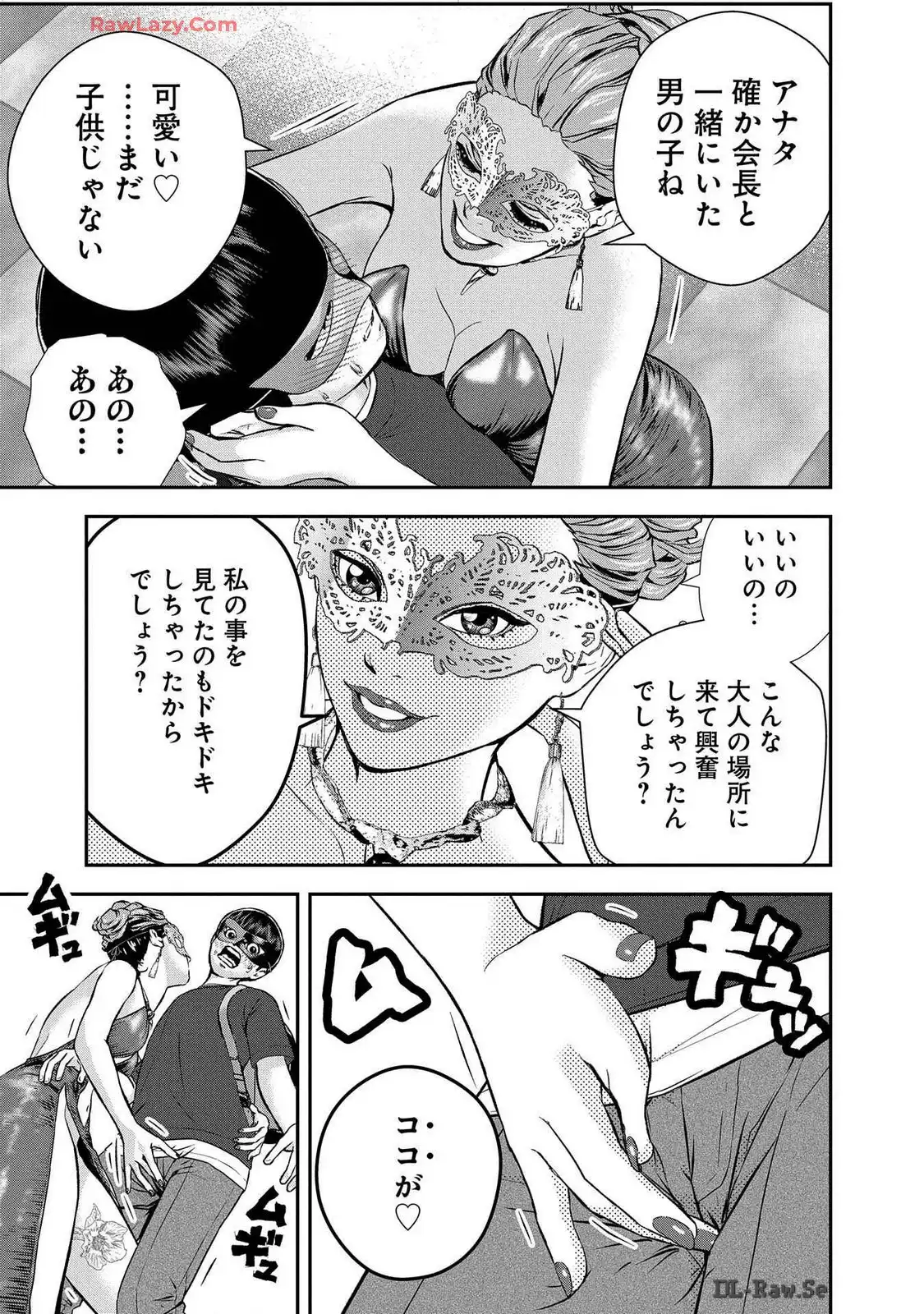 P25