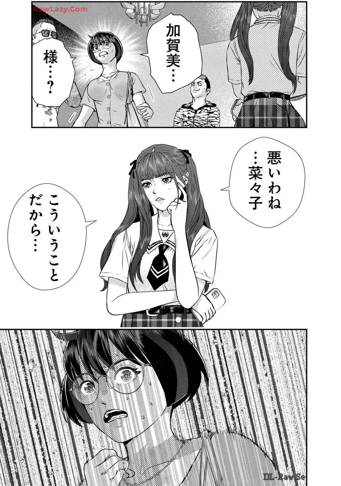 P23