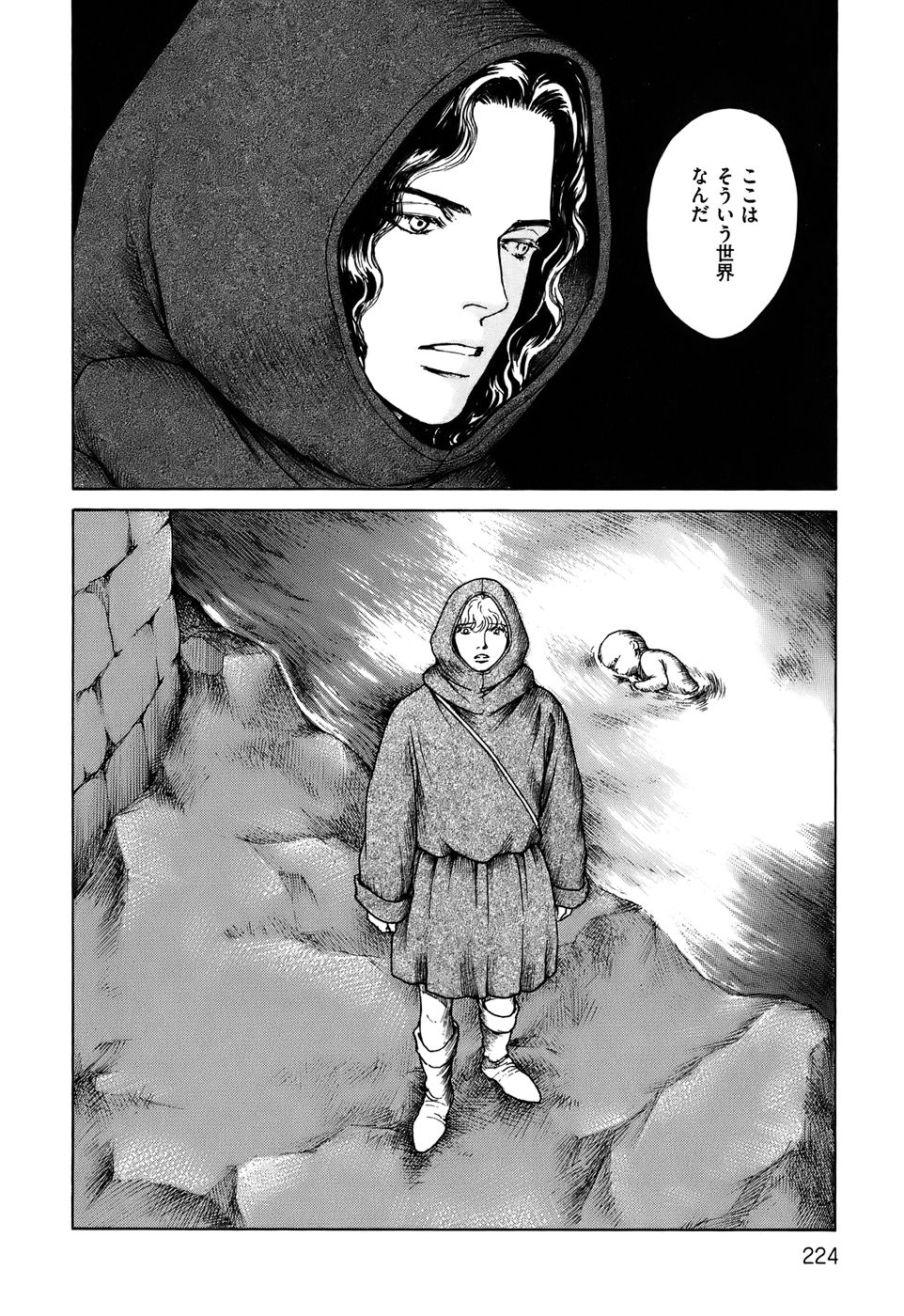 P21