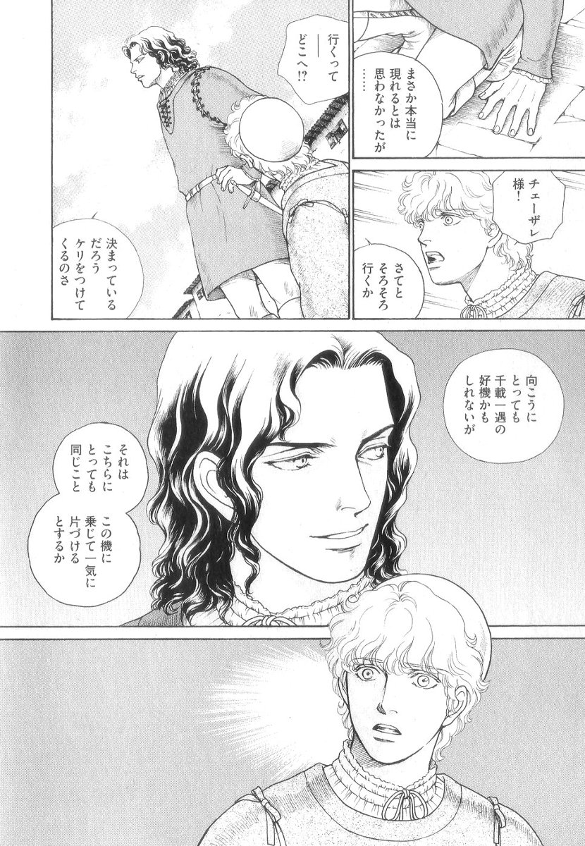 P23