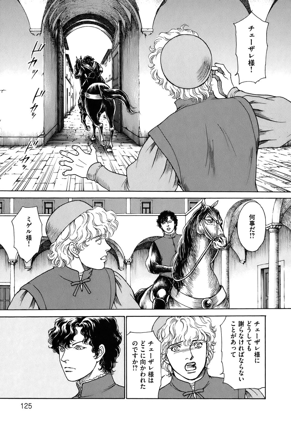 P27