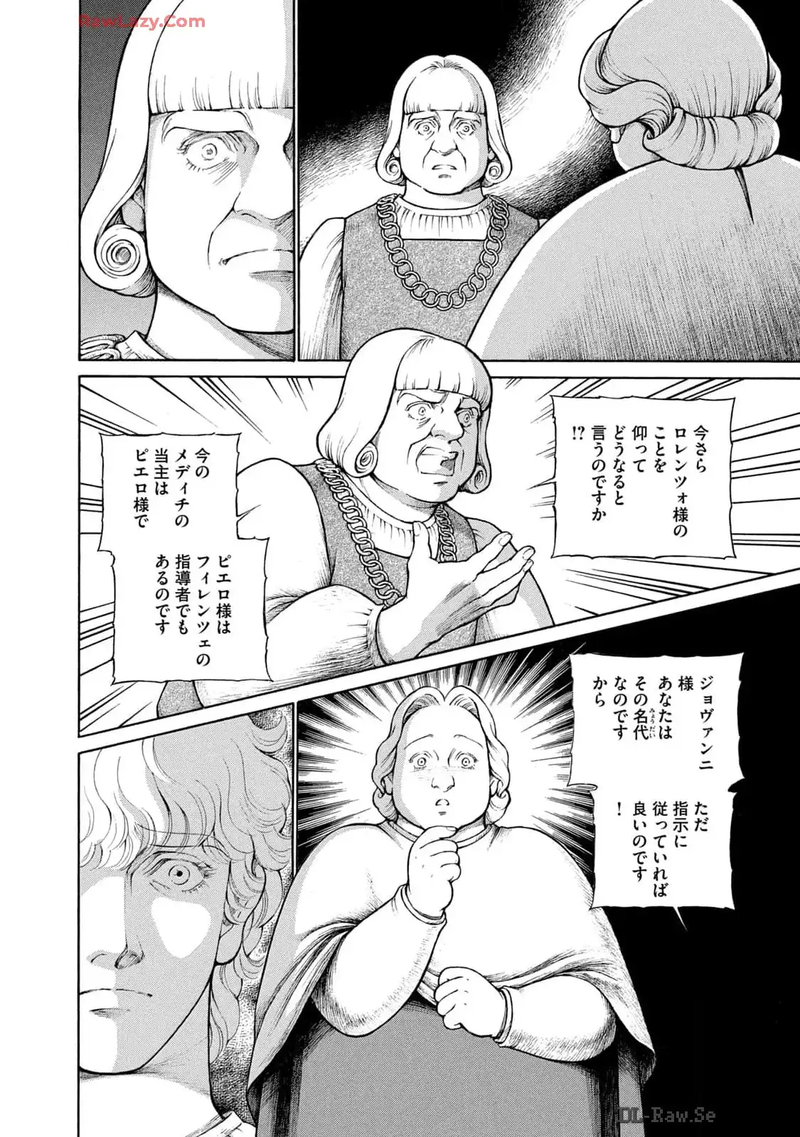P34