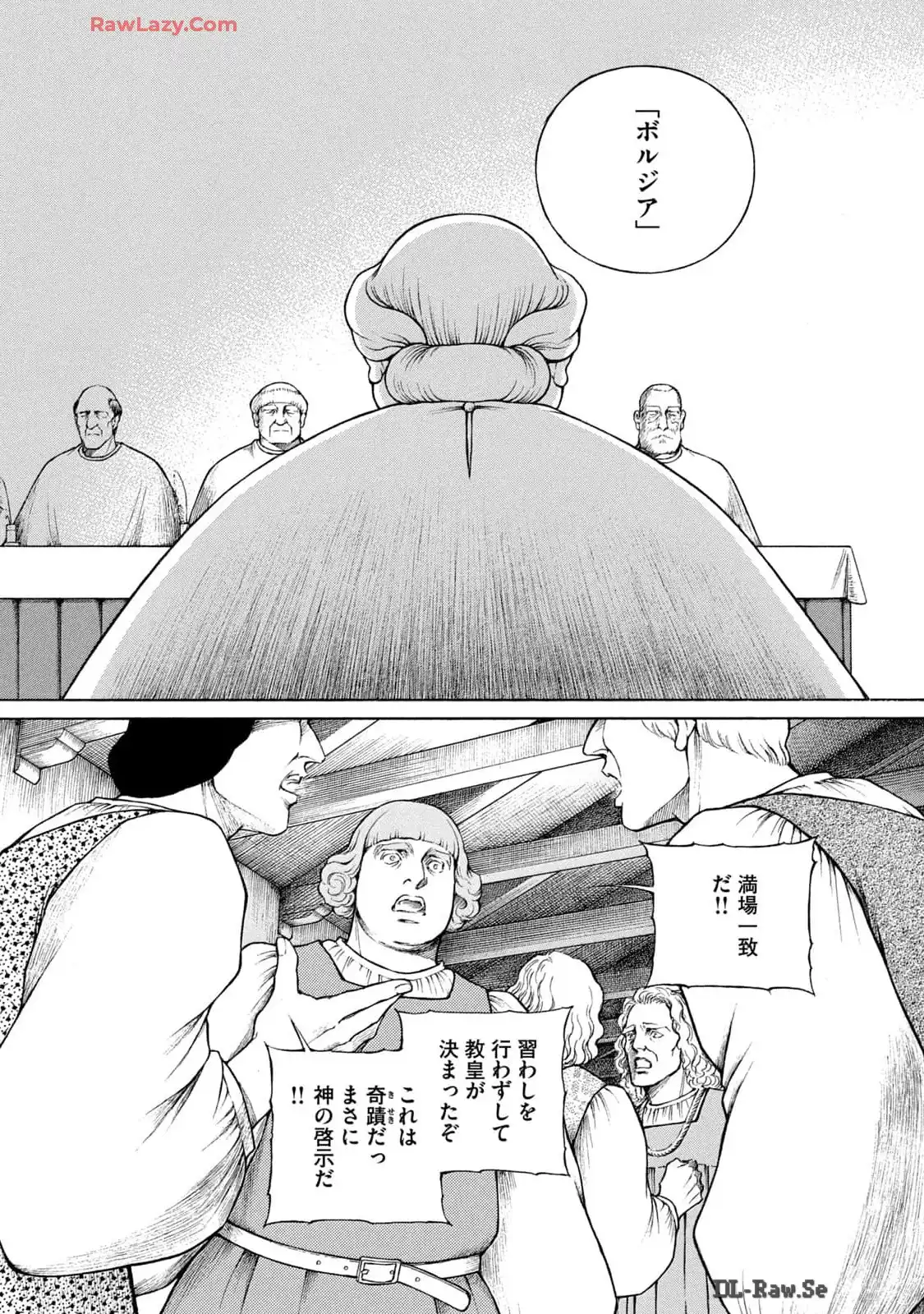 P44