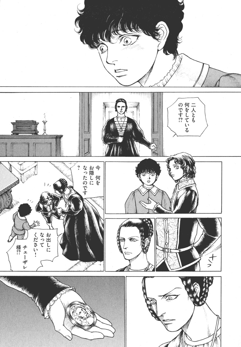 P15
