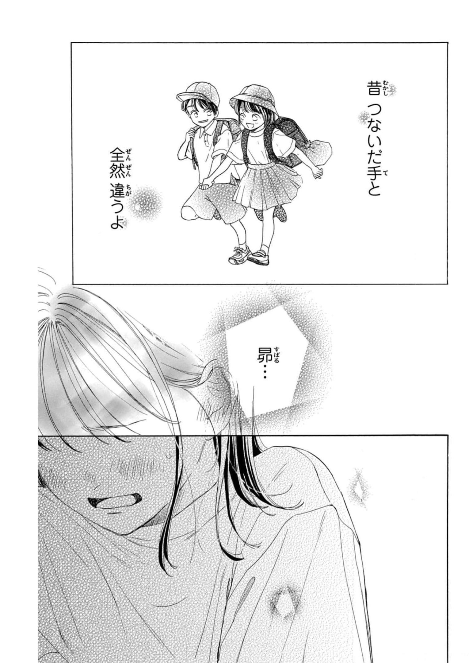 P42