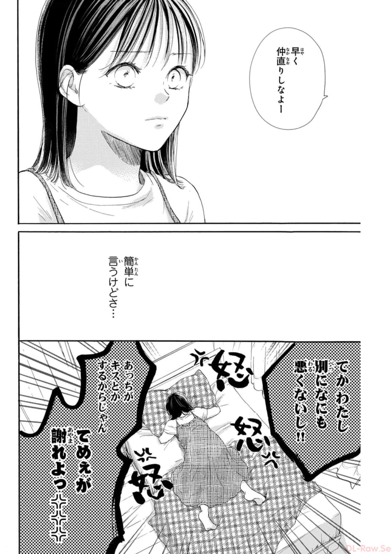 P30